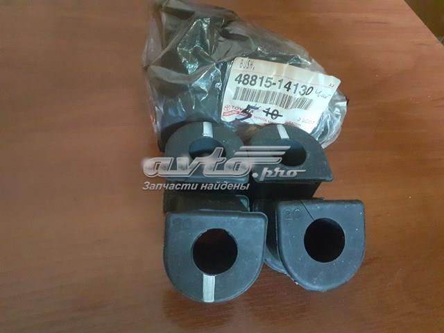 Опора стабилизатора 4881514130 TOYOTA