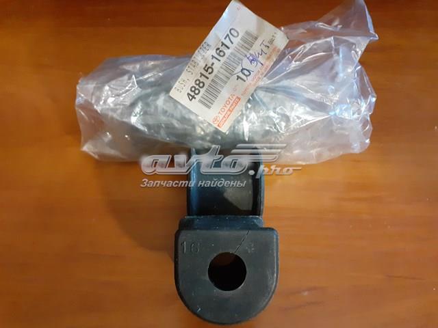 Втулка стойки стабилизатора 4881516170 TOYOTA