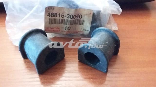 Опора стабилизатора 4881530040 TOYOTA