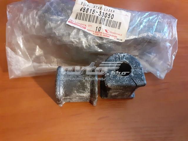 Опора стабилизатора 4881533050 TOYOTA