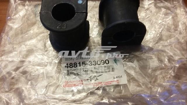 Втулки переднего стабилизатора 4881533090 TOYOTA