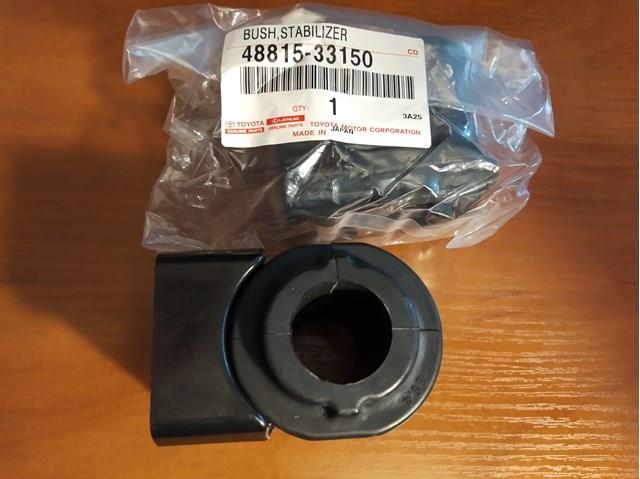 Втулка переднего стабилизатора 4881533150 TOYOTA