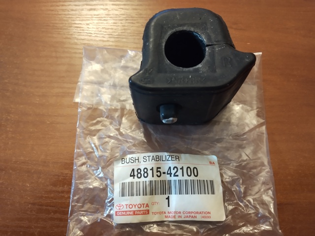 TOYOTA 4881542100 Втулка стабилизатора переднего правая в наличии Черкассы