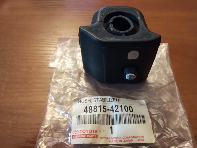 TOYOTA 4881542100 Втулка стабилизатора переднего правая в наличии Житомир