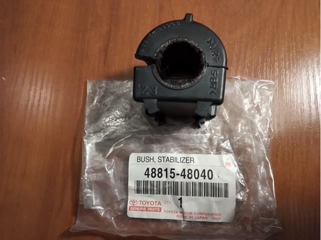 4881548040 TOYOTA Втулка стабилизатора переднего купить в Черкассы