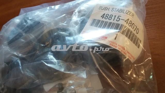 Опора стабилизатора 4881548070 TOYOTA
