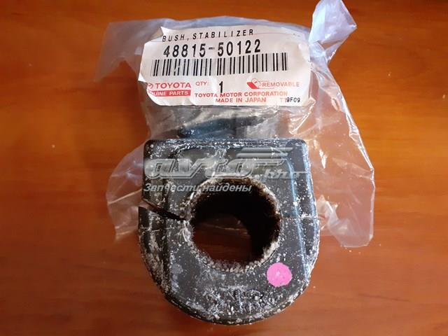 Втулка стойки стабилизатора 4881550122 TOYOTA