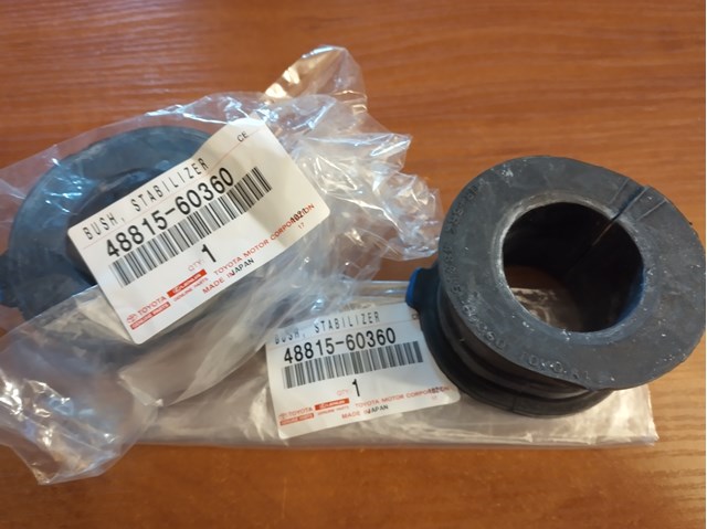 4881560360 TOYOTA Втулка стабилизатора переднего купить в Киев