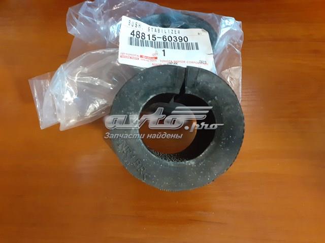 Втулка стойки стабилизатора 4881560390 TOYOTA