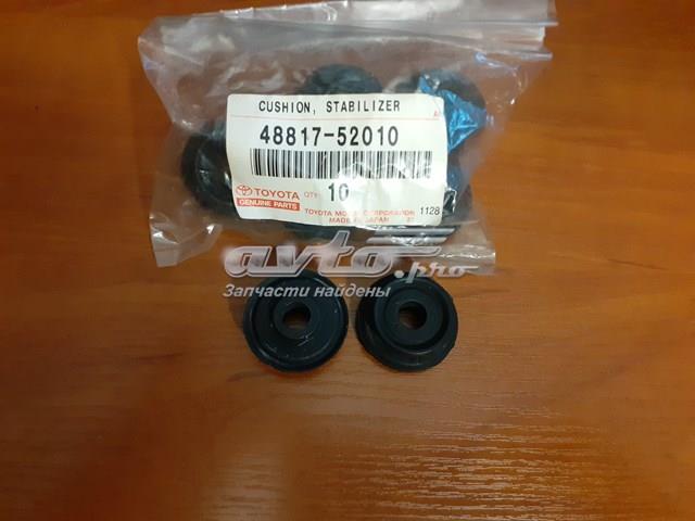 Втулка стойки переднего стабилизатора 4881752010 TOYOTA
