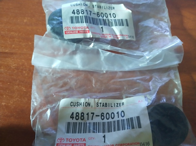 Втулка стойки заднего стабилизатора 4881760010 TOYOTA