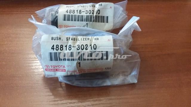 Втулка стабилизатора заднего 4881830210 TOYOTA