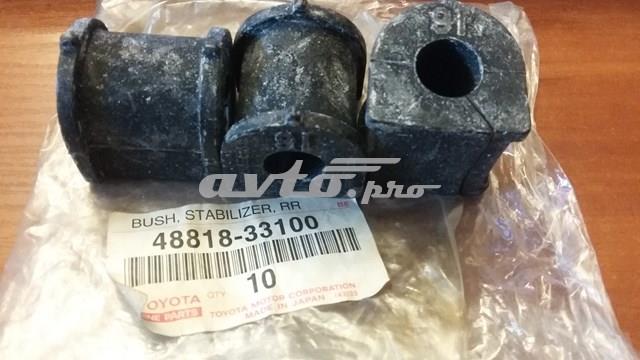 Резинка заднего стабилизатора 4881833100 TOYOTA