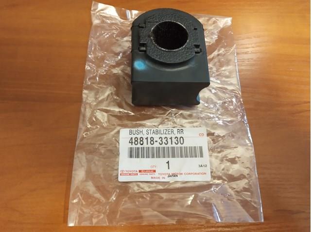4881833130 TOYOTA Втулка стабилизатора заднего купить в Николаев