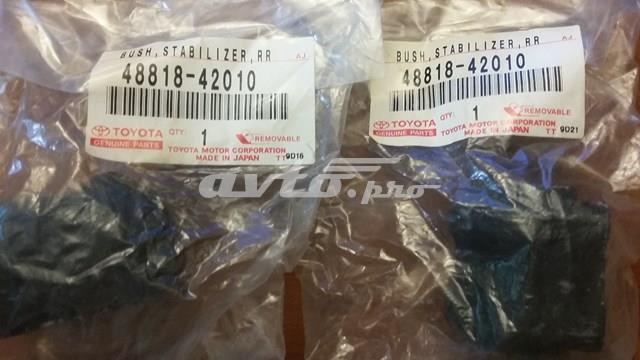Резинка заднего стабилизатора 4881842010 TOYOTA