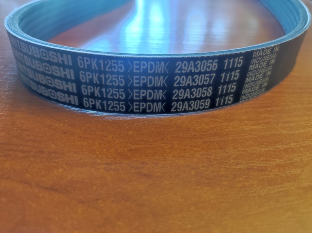 6PK1255 MITSUBOSHI Ремень агрегатов приводной купить в Черновцы