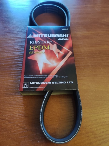 6PK1255 MITSUBOSHI Ремень агрегатов приводной купить в Чернигов