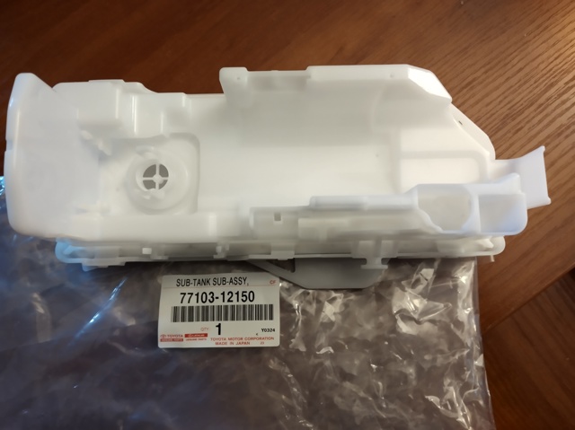 TOYOTA 7710312150 в наличии Львов