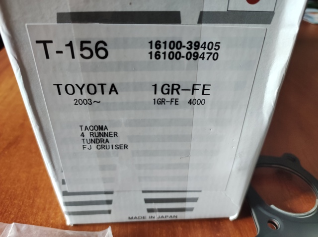 T156 NPW Помпа купить в Сумы