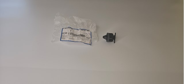 VAG 4H0867260 в наличии Ровно