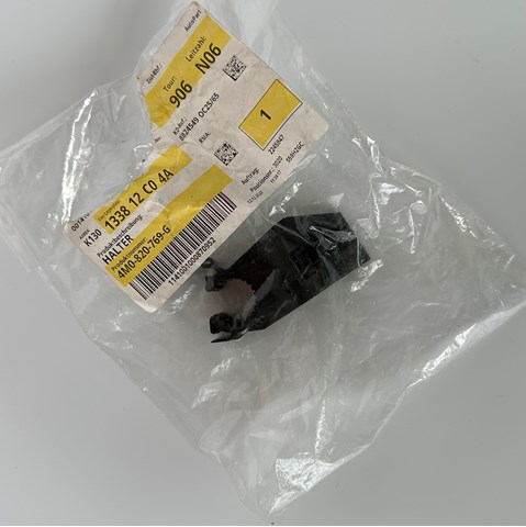 4M0820769G VAG купить в Ровно