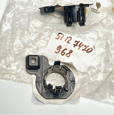 BMW 51127470968 в наличии Запорожье