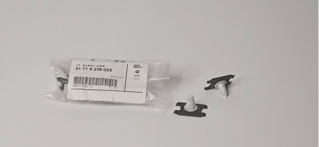 51718259025 BMW Клипса крепления накладок порогов купить в Каменское
