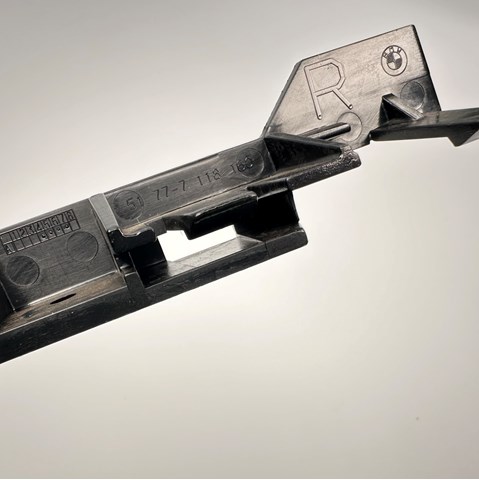 51777118160 BMW купить в Харьков