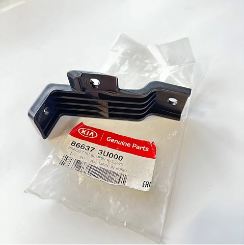 HYUNDAI 866373U000 в наличии Ровно