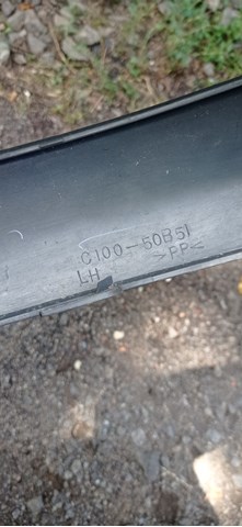 C10050B51 купить Ирпень