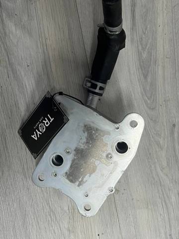 Масляный радиатор АКПП 1240A100 MITSUBISHI