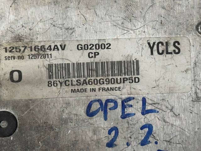 12571664AV OPEL купить в Ровно
