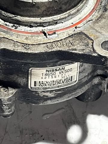 14650VK500 Вакуумный насос купить Каменское