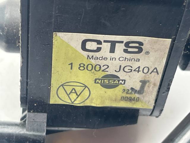 18002JG40A NISSAN Педаль газа купить в Кривой Рог