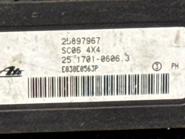 25897967 GM купить в Николаев
