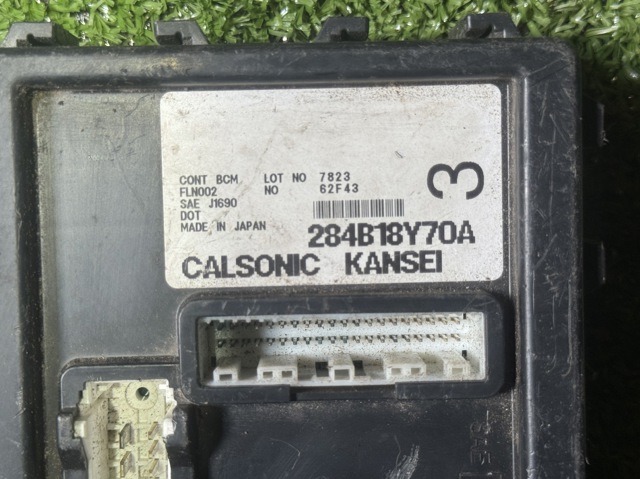NISSAN 284B18Y70A в наличии Украина