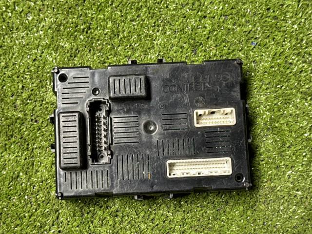 Блок управления комфортом 284B2BC520 NISSAN