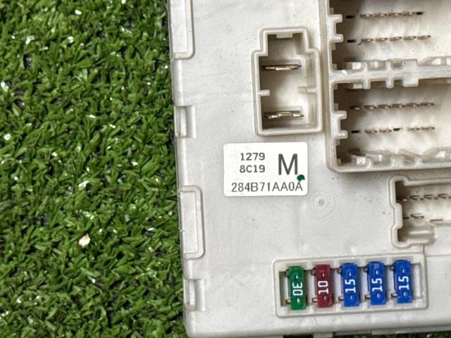 284B71AA0A Блок предохранителей купить Черновцы