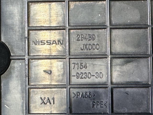 NISSAN 284B9JK000 в наличии Каменское