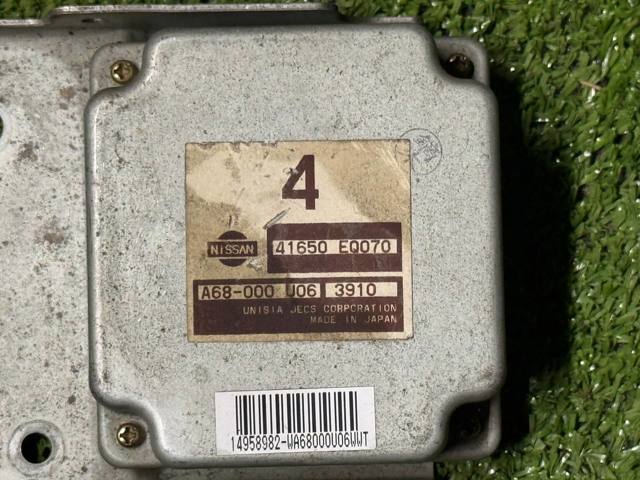 NISSAN 41650EQ070 Модуль управления (ЭБУ) полным приводом в наличии Харьков