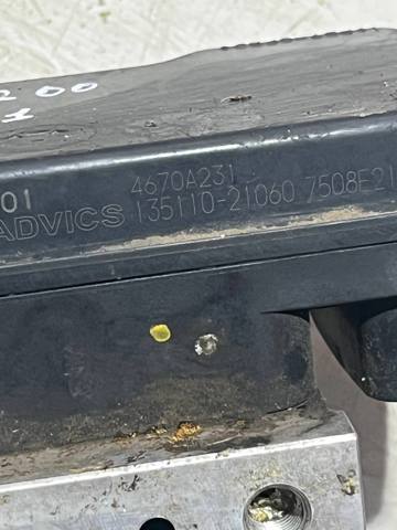 4670A231 купить Тернополь