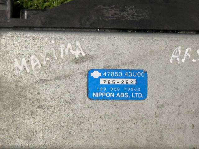 NISSAN 4785043U00 Блок управления АБС в наличии Львов
