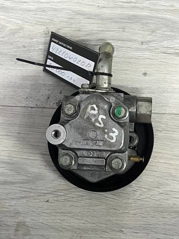 MITSUBISHI 49110W010P Насос гидроусилителя руля (ГУР) в наличии Днепр
