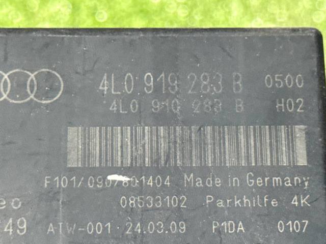 4L0919283B VAG купить в Ровно