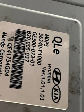 56340F1000 HYUNDAI Блок управления электроусилителем руля купить в Николаев