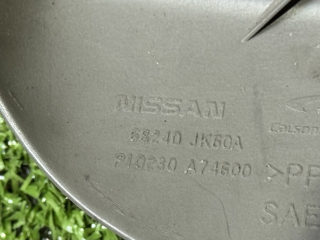 68240JK60A Облицовка щитка приборов "торпедо" купить Полтава