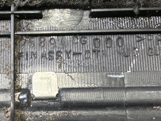 NISSAN 76895CG000 в наличии Чернигов