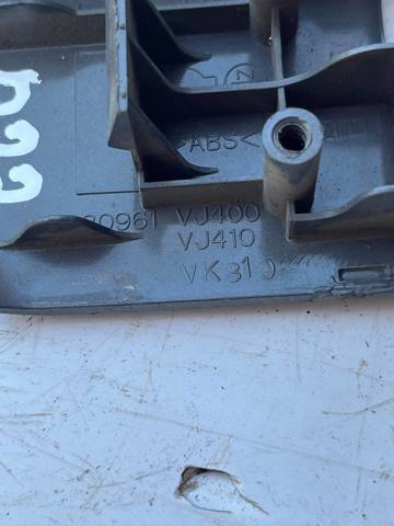 80961VJ400 купить Сумы