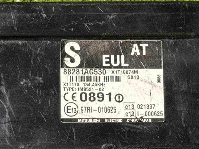 88281AG530 купить Сумы