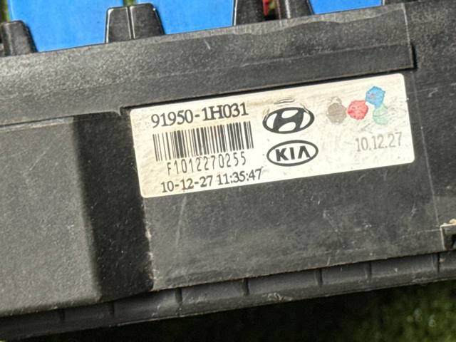 919501H031 HYUNDAI купить в Павлоград